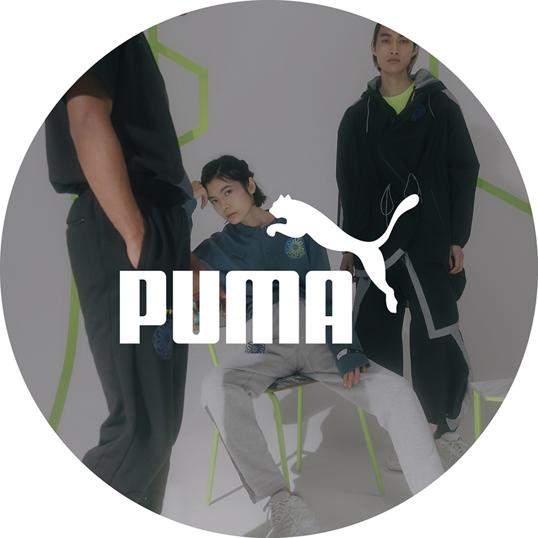 PUMA &times; ANREALAGE
